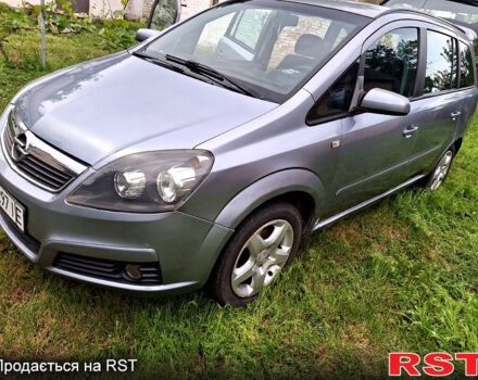 Серый Опель Зафира, объемом двигателя 1.6 л и пробегом 323 тыс. км за 4100 $, фото 1 на Automoto.ua