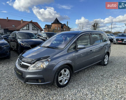 Серый Опель Зафира, объемом двигателя 2.2 л и пробегом 285 тыс. км за 4200 $, фото 6 на Automoto.ua