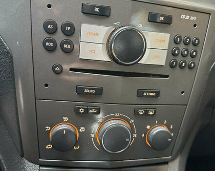 Серый Опель Зафира, объемом двигателя 1.8 л и пробегом 255 тыс. км за 5199 $, фото 29 на Automoto.ua