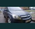 Серый Опель Зафира, объемом двигателя 1.8 л и пробегом 275 тыс. км за 4800 $, фото 1 на Automoto.ua