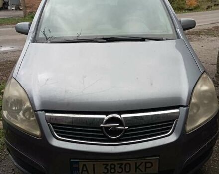 Серый Опель Зафира, объемом двигателя 1.91 л и пробегом 341 тыс. км за 4750 $, фото 12 на Automoto.ua