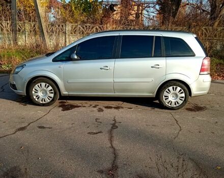 Опель Зафира 2007 в Белой Церкве на Automoto.ua Серый Опель Зафира, объемом двигателя 1.9 л и пробегом 253 тыс. км за 4500 $, фото 10 на Automoto.ua