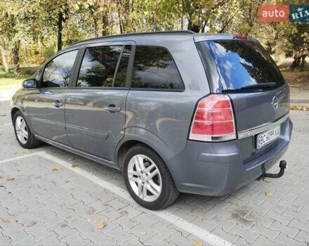 Серый Опель Зафира, объемом двигателя 2.2 л и пробегом 280 тыс. км за 4999 $, фото 15 на Automoto.ua