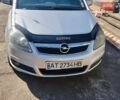 Серый Опель Зафира, объемом двигателя 1.91 л и пробегом 278 тыс. км за 4350 $, фото 1 на Automoto.ua