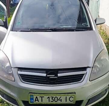 Серый Опель Зафира, объемом двигателя 1.91 л и пробегом 269 тыс. км за 5500 $, фото 2 на Automoto.ua