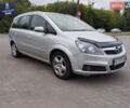 Серый Опель Зафира, объемом двигателя 1.9 л и пробегом 210 тыс. км за 5400 $, фото 1 на Automoto.ua