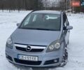 Серый Опель Зафира, объемом двигателя 1.8 л и пробегом 243 тыс. км за 5900 $, фото 1 на Automoto.ua