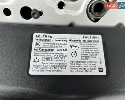 Серый Опель Зафира, объемом двигателя 1.8 л и пробегом 232 тыс. км за 6300 $, фото 73 на Automoto.ua