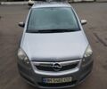 Серый Опель Зафира, объемом двигателя 1.6 л и пробегом 260 тыс. км за 4400 $, фото 5 на Automoto.ua