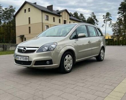 Серый Опель Зафира, объемом двигателя 1.8 л и пробегом 221 тыс. км за 4750 $, фото 1 на Automoto.ua