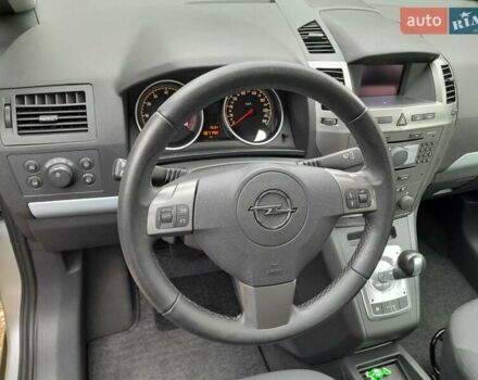 Серый Опель Зафира, объемом двигателя 1.8 л и пробегом 188 тыс. км за 6350 $, фото 12 на Automoto.ua