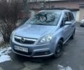 Серый Опель Зафира, объемом двигателя 1.6 л и пробегом 226 тыс. км за 4900 $, фото 1 на Automoto.ua