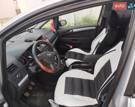 Серый Опель Зафира, объемом двигателя 1.6 л и пробегом 203 тыс. км за 4650 $, фото 5 на Automoto.ua