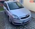 Серый Опель Зафира, объемом двигателя 1.6 л и пробегом 255 тыс. км за 5400 $, фото 1 на Automoto.ua