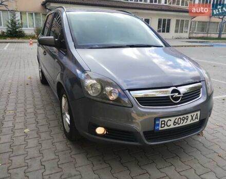 Серый Опель Зафира, объемом двигателя 2.2 л и пробегом 280 тыс. км за 4999 $, фото 13 на Automoto.ua