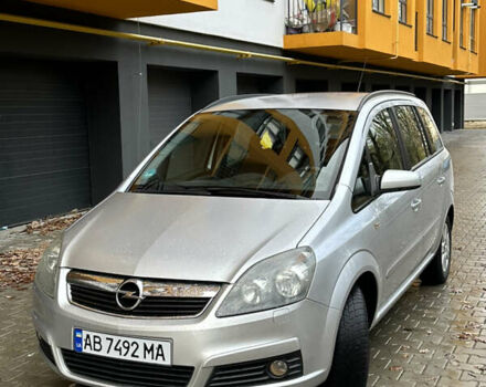 Серый Опель Зафира, объемом двигателя 1.8 л и пробегом 255 тыс. км за 5199 $, фото 14 на Automoto.ua