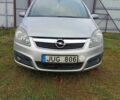 Серый Опель Зафира, объемом двигателя 1.9 л и пробегом 340 тыс. км за 2299 $, фото 4 на Automoto.ua