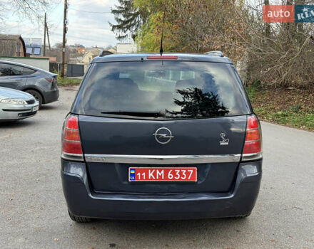 Серый Опель Зафира, объемом двигателя 1.8 л и пробегом 196 тыс. км за 5490 $, фото 9 на Automoto.ua