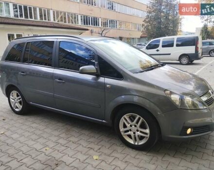 Серый Опель Зафира, объемом двигателя 2.2 л и пробегом 280 тыс. км за 4999 $, фото 11 на Automoto.ua