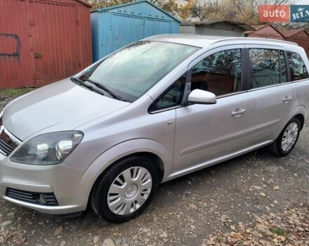 Серый Опель Зафира, объемом двигателя 1.8 л и пробегом 188 тыс. км за 6350 $, фото 37 на Automoto.ua