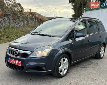 Серый Опель Зафира, объемом двигателя 1.8 л и пробегом 196 тыс. км за 5490 $, фото 5 на Automoto.ua