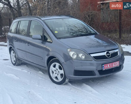 Серый Опель Зафира, объемом двигателя 1.8 л и пробегом 284 тыс. км за 5450 $, фото 1 на Automoto.ua