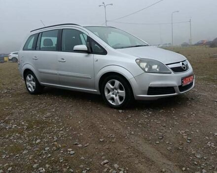Серый Опель Зафира, объемом двигателя 1.9 л и пробегом 240 тыс. км за 5950 $, фото 6 на Automoto.ua