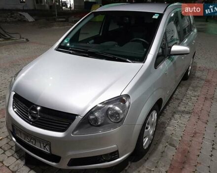 Серый Опель Зафира, объемом двигателя 1.8 л и пробегом 188 тыс. км за 6350 $, фото 4 на Automoto.ua