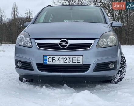 Серый Опель Зафира, объемом двигателя 1.8 л и пробегом 243 тыс. км за 5900 $, фото 2 на Automoto.ua
