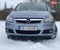 Серый Опель Зафира, объемом двигателя 1.8 л и пробегом 243 тыс. км за 5900 $, фото 2 на Automoto.ua