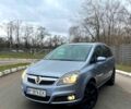 Серый Опель Зафира, объемом двигателя 1.6 л и пробегом 0 тыс. км за 5300 $, фото 1 на Automoto.ua