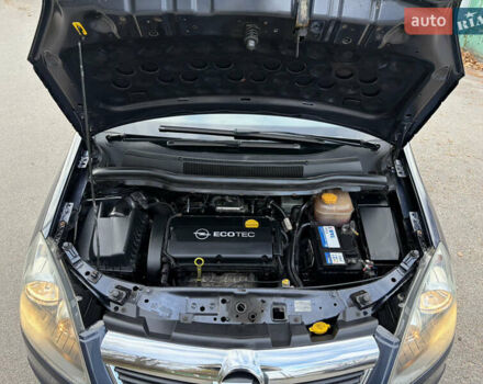 Серый Опель Зафира, объемом двигателя 1.8 л и пробегом 196 тыс. км за 5490 $, фото 30 на Automoto.ua