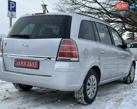 Сірий Опель Зафіра, об'ємом двигуна 1.6 л та пробігом 237 тис. км за 6000 $, фото 16 на Automoto.ua