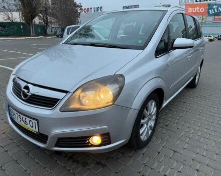 Сірий Опель Зафіра, об'ємом двигуна 1.9 л та пробігом 171 тис. км за 5700 $, фото 2 на Automoto.ua