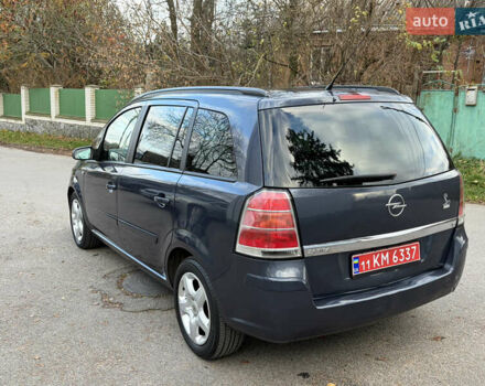 Серый Опель Зафира, объемом двигателя 1.8 л и пробегом 196 тыс. км за 5490 $, фото 10 на Automoto.ua