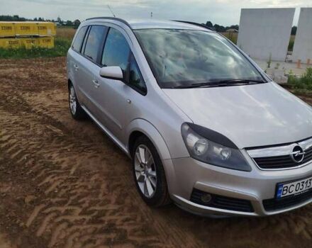 Серый Опель Зафира, объемом двигателя 1.6 л и пробегом 109 тыс. км за 5555 $, фото 1 на Automoto.ua