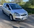 Серый Опель Зафира, объемом двигателя 1.9 л и пробегом 219 тыс. км за 3600 $, фото 1 на Automoto.ua