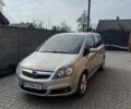 Серый Опель Зафира, объемом двигателя 1.8 л и пробегом 310 тыс. км за 5500 $, фото 1 на Automoto.ua