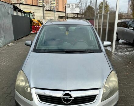 Серый Опель Зафира, объемом двигателя 1.9 л и пробегом 340 тыс. км за 2299 $, фото 11 на Automoto.ua