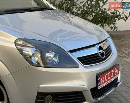 Сірий Опель Зафіра, об'ємом двигуна 1.8 л та пробігом 256 тис. км за 5750 $, фото 11 на Automoto.ua