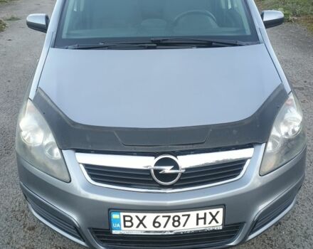 Серый Опель Зафира, объемом двигателя 1.9 л и пробегом 277 тыс. км за 5700 $, фото 6 на Automoto.ua