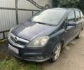 Сірий Опель Зафіра, об'ємом двигуна 1.6 л та пробігом 100 тис. км за 4010 $, фото 1 на Automoto.ua