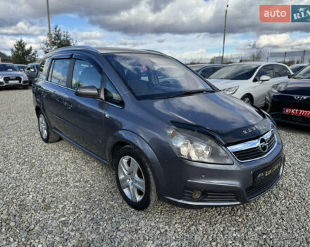 Серый Опель Зафира, объемом двигателя 2.2 л и пробегом 285 тыс. км за 4200 $, фото 1 на Automoto.ua