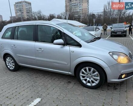 Сірий Опель Зафіра, об'ємом двигуна 1.9 л та пробігом 171 тис. км за 5700 $, фото 10 на Automoto.ua