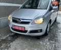Серый Опель Зафира, объемом двигателя 1.6 л и пробегом 220 тыс. км за 4999 $, фото 1 на Automoto.ua