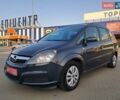 Серый Опель Зафира, объемом двигателя 1.6 л и пробегом 188 тыс. км за 5444 $, фото 1 на Automoto.ua