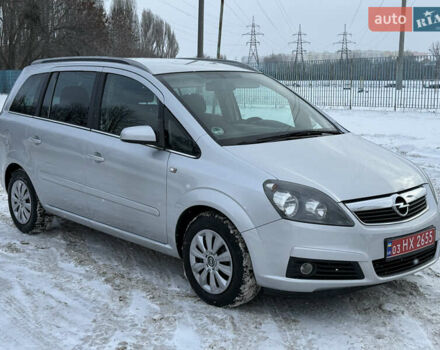 Сірий Опель Зафіра, об'ємом двигуна 1.6 л та пробігом 237 тис. км за 6000 $, фото 18 на Automoto.ua