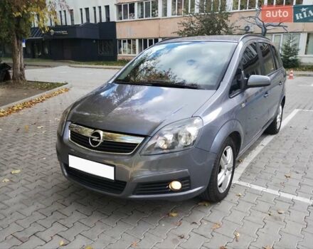 Серый Опель Зафира, объемом двигателя 2.2 л и пробегом 280 тыс. км за 4999 $, фото 8 на Automoto.ua