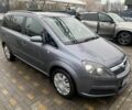 Сірий Опель Зафіра, об'ємом двигуна 1.9 л та пробігом 458 тис. км за 5200 $, фото 1 на Automoto.ua