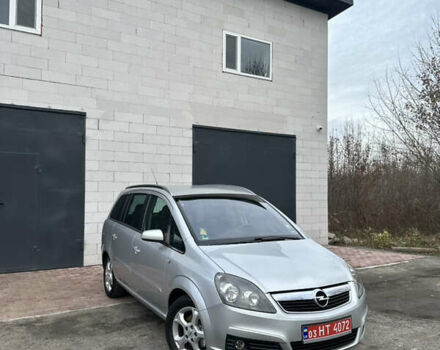Серый Опель Зафира, объемом двигателя 1.8 л и пробегом 197 тыс. км за 5999 $, фото 41 на Automoto.ua
